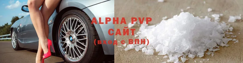 Alpha-PVP VHQ  ссылка на мегу маркетплейс  Олонец 